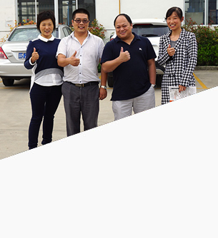 選擇惠澤，更放心